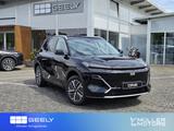 Geely Starray EM-i 1.5 PHEV EM-i Pro - Geely Autos