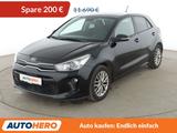 Kia Rio 1.4 Dream Team - Kia Rio: 1.4