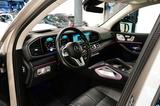 Mercedes-Benz GLE 400d|AMG|7-SITZ|NIGHT|LUFT|360°|PANO|BURMES| - Mercedes-Benz GLE 400 in Hamburg