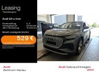 Audi Q4 e-tron - Vorschau Bild 1