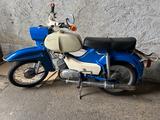 Simson Sperber SR4-3 - Offers