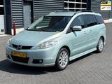 Mazda 5 1.8 Executive, 7 PERSOONS, Trekhaak, Airco - gebrauchte Mazda 5 aus dem Jahr 2005