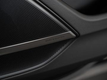2025 AUDI S8 — миниатюра 16