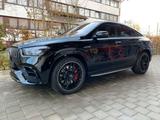 Mercedes-Benz GLE 63 AMG S Coupé/HUD/Carbon/Distr/Full Options - Mercedes-Benz GLE 63 AMG Gebrauchtwagen in Bremen