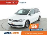 Volkswagen Touran 1.4 TSI Sound BM *NAVI*LED*ACC*PDC*SHZ* - VW Touran Gebrauchtwagen in Frankfurt