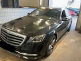 Mercedes-Benz S 500 L MHD Fonds|360°|Pano|HUD|Night|MultiBeam  - Mercedes-Benz S 500 mit Hybrid-Antrieb