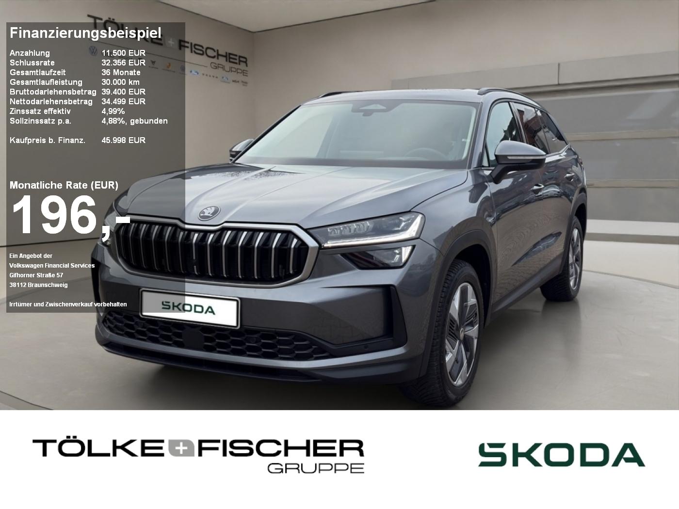 Skoda Kodiaq 2.0 TDI DSG ACC Navi HUD eHeck Matrix