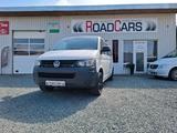 Volkswagen T5 Transporter  Kombi lang*ALU*AHK*KLIMA* - Volkswagen T5 Transporter in Chemnitz