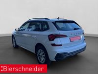 Skoda Kamiq - Vorschau Bild 4