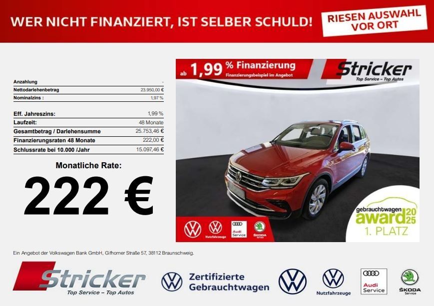 Image of Volkswagen Tiguan