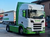 Scania R450 4x2 BL SA Retarder/ ACC/ LDW/ AEBS/  2 STK! - Angebote