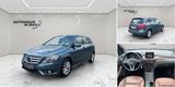 Mercedes-Benz B 200 BlueEfficiency*Leder*Navi*PDC*LED Scheinwr - Mercedes-Benz B-Klasse Gebrauchtwagen in Frankfurt