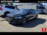 Volvo V60 T8 Twin Engine AWD R Design Plug-In Navi/SHD - Volvo V60