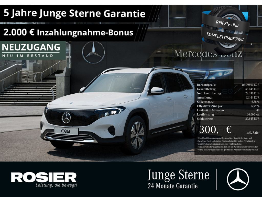 Image of Mercedes-Benz EQB