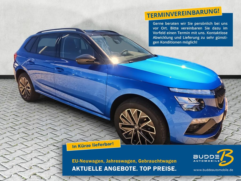 Image of Skoda Kamiq