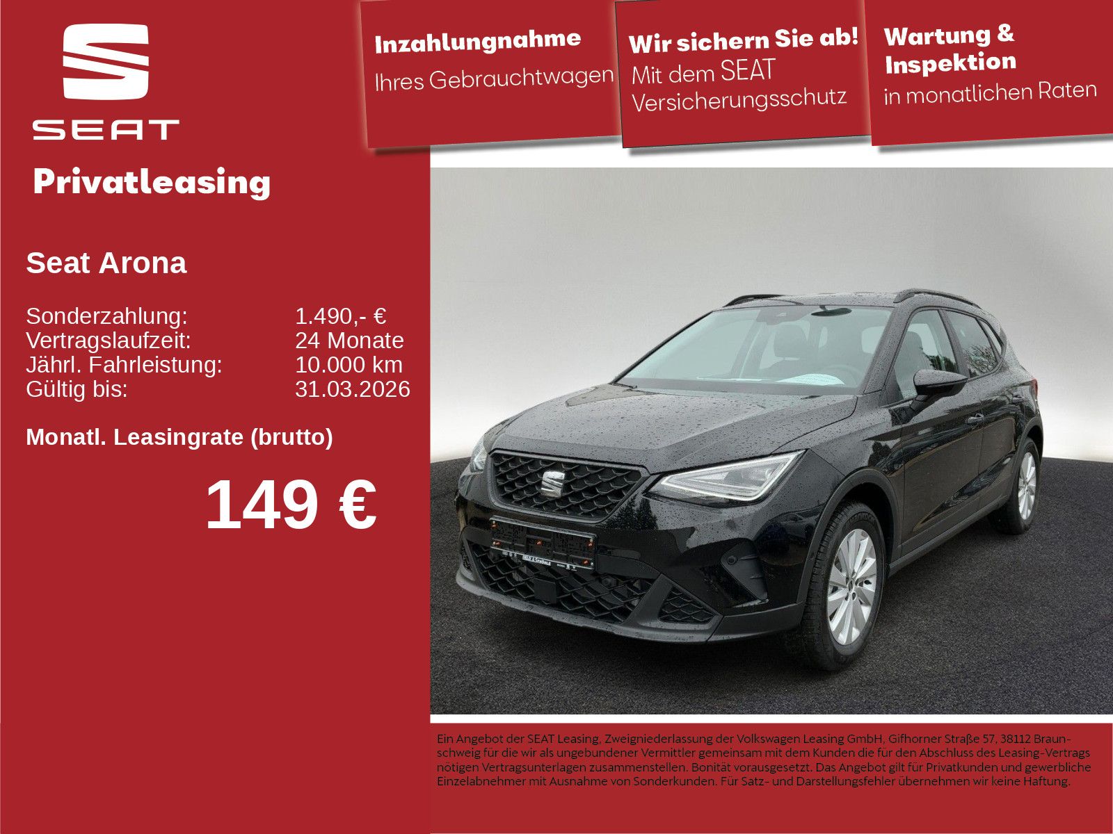 Seat Arona - Bild 1
