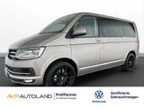 Volkswagen T6 Multivan TDI COMFORTLINE | LED | ACC | NAVI | - mit Diesel-Antrieb: Beige, Van