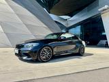 BMW M2 Competition Unfallfrei & Garantie - BMW M2 Gebrauchtwagen in München