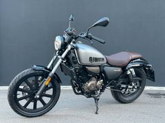 QJ MOTOR SRV 125 ABS Chopper mit 15 PS