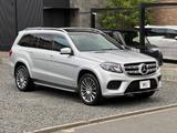 Mercedes-Benz GLS500 - silberne Mercedes-Benz GLS-Klasse