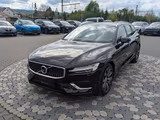 Volvo V60 Inscription PANO LED ACC MEMORY H&R AHK 360° - gebrauchte Volvo V60 aus dem Jahr 2022