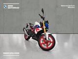 BMW G 310 R - NAKED BIKE VON 251 BIS 500 CCM