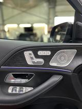 Mercedes-Benz GLE 63 AMG Mercedes-AMG GLS 63 4MATIC+  MwSt! - Mercedes-Benz GLE 63 AMG in Frankfurt (Main)