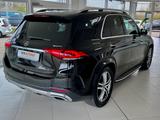 Mercedes-Benz GLE 400 GLE GLE 400 d 4Matic/AMG/360*Grad - Mercedes-Benz GLE-Class: Panoramadach
