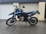 Yamaha WR 125 R - Offers