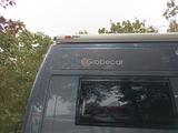 Pössl Jumper/Globescout - Kastenwagen mit 3 Schlafplätzen
