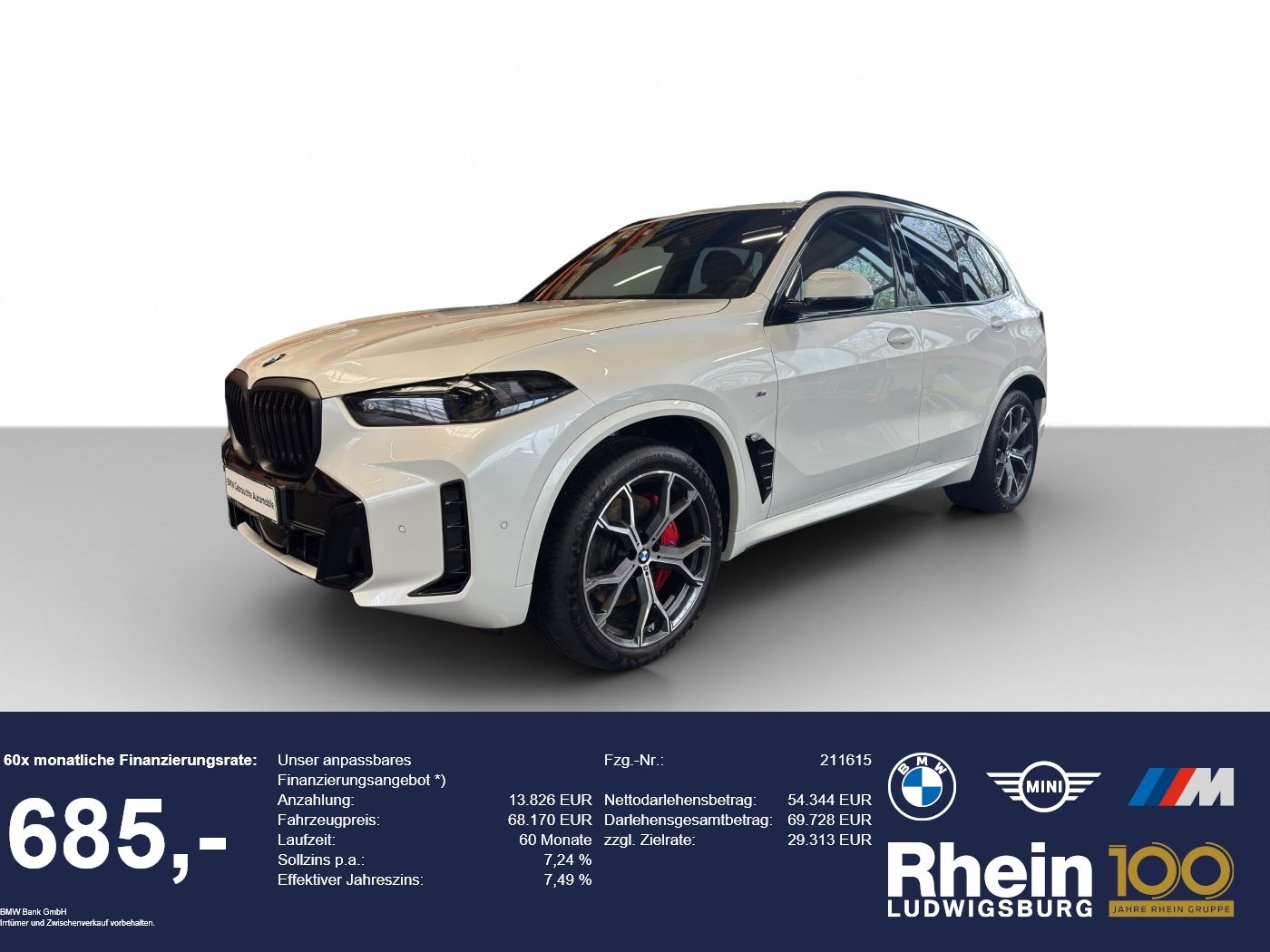 BMW X5 - 1