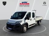 Citroën Jumper Pritsche 2.2 BlueHDI L3 Dreiseitenkipper - Citroën LKWs