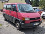 Volkswagen VW Bus T4 Multivan Allstar 7 Sitzer - Volkswagen T4 Multivan: Allstar