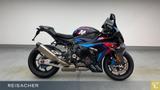 BMW M 1000 RR M Competition Paket aus Privatbesitz - Angebote