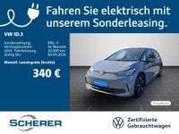 Volkswagen ID.3 - Vorschau Bild 1