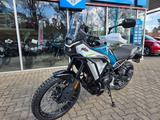 CFMOTO 450 MT Zephyr Blue *Vorführfahrzeug* - Angebote