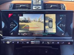 Fahrzeugabbildung DS Automobiles DS 7 Crossback 1.6 E-Tense 300 4x4 Rivoli