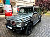 Mercedes-Benz G 500 AMG + DESIGNO + VOLL + Bi Color + Exclusiv - Mercedes-Benz G-Klasse Gebrauchtwagen in Berlin