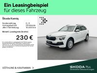 Skoda Kamiq - Vorschau Bild 2
