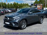 Mercedes-Benz GLE 350 d 4MATIC AMG-LINE LAGERSCHADEN - Mercedes-Benz GLE 350 Gebrauchtwagen in Hamburg