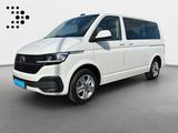 Volkswagen T6.1 Multivan 2,0 TDI 4M+StHz+Navi+Kamera+ACC - VW T6 Multivan Gebrauchtwagen