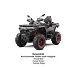 CFMOTO CFORCE 1000 Touring PRO / 4 Jahre Garantie /MY26 - CFMOTO CFORCE 1000 TOURING