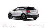 Audi Q2 - Vorschau Bild 3