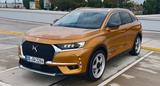 DS Automobiles DS7 Crossback (Opera) mit Nachtsicht  - DS Automobiles Gebrauchtwagen