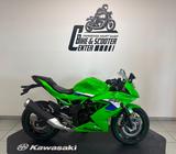 Kawasaki Ninja 125 Modell 2026 - SOFORT Verfügbar - KAWASAKI V 12