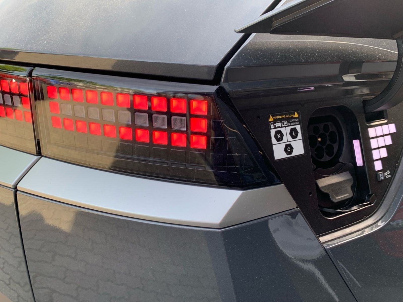 Fahrzeugabbildung Hyundai IONIQ 5 Dynamiq Elektro 84 kWh el.Heckklappe