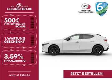 Mazda Leasing Angebot: Mazda 3 2025 SoMo e-SKYACTIV-G 2.5 140ps HOMURA