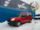 Fiat Doblo Doblò 1.4 8V Active**24 TKM*8 Fach **