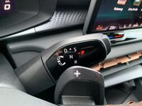 Cupra Terramar - Vorschau Bild 23