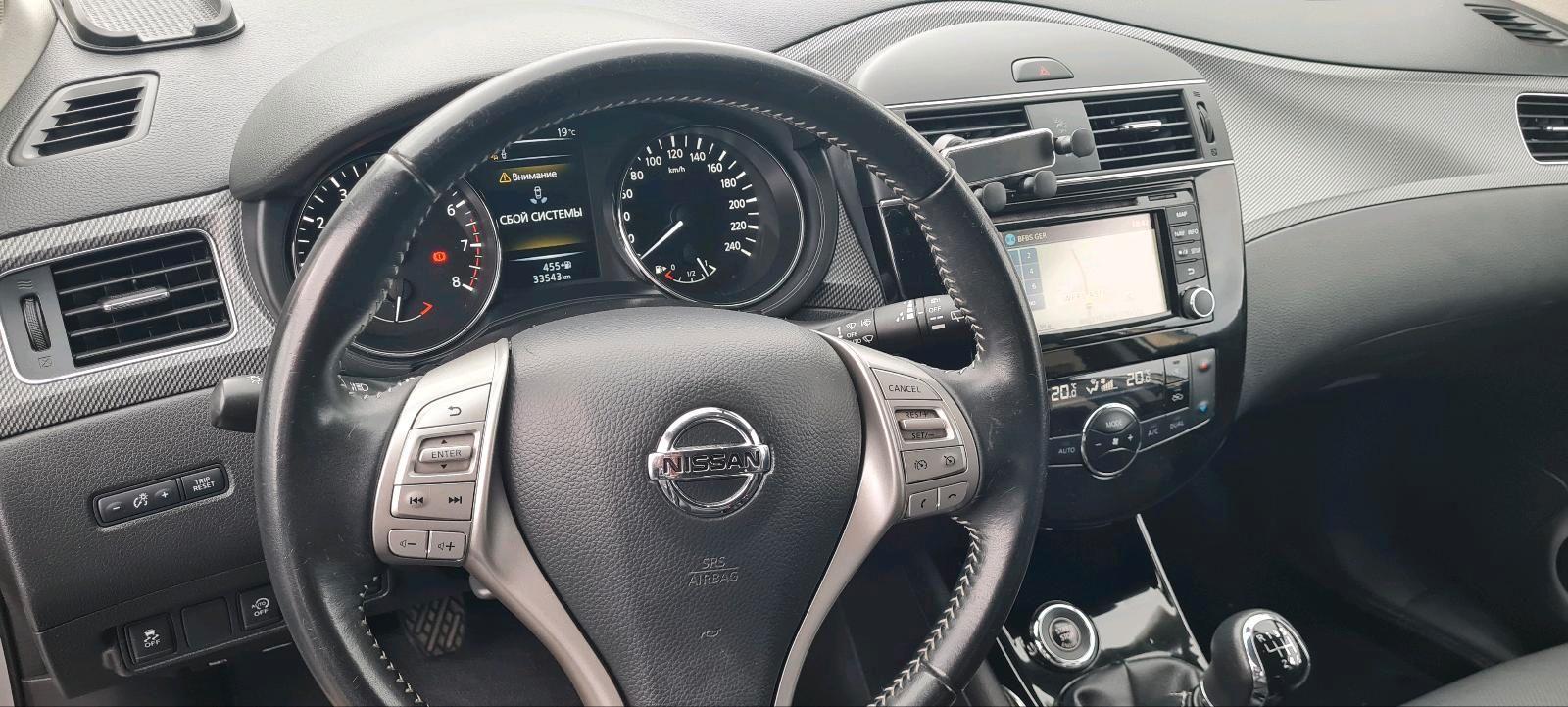 Nissan Pulsar